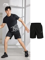 sports shorts mens breathable training pants fifth pants outer wear summer casual fitness professional running pants