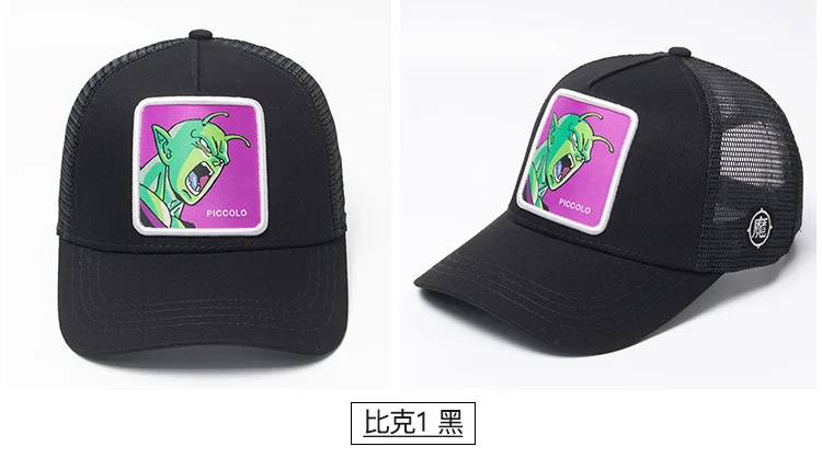 Популярный бренд Goku супер 12 стилей Dragon Ball Snapback хлопковая бейсбольная кепка для мужчин и женщин хип-хоп папа сетчатая шапка бейсболка дропшиппинг