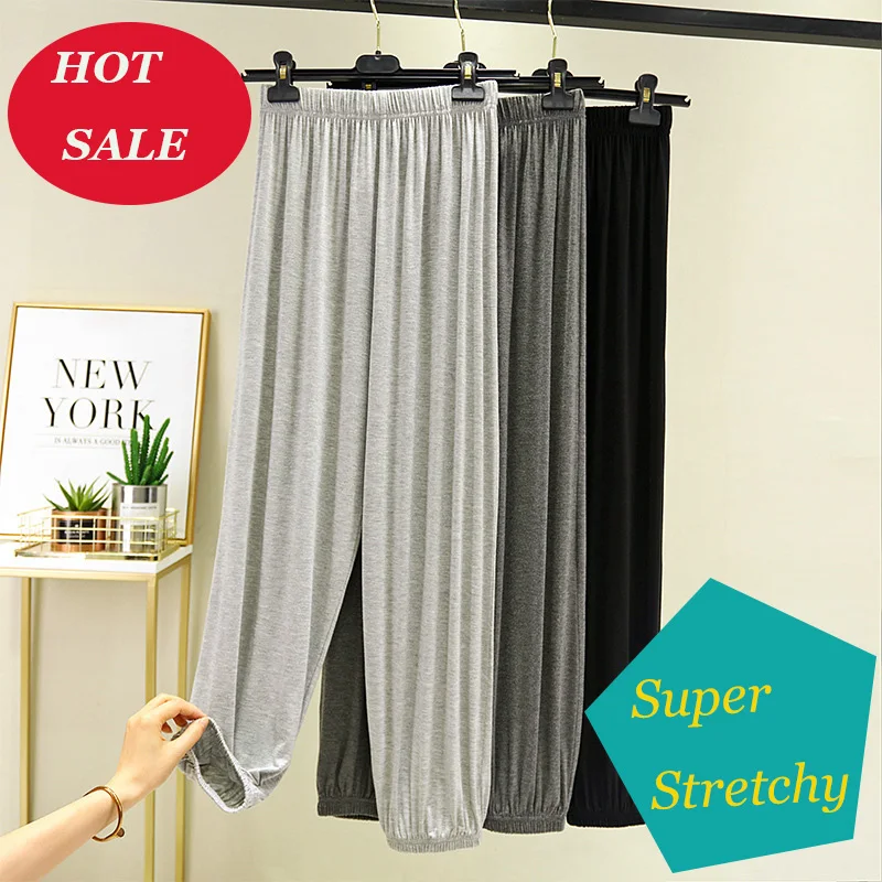 

Брюки женские летние из модала в мусульманском стиле, легкие шаровары, повседневные женские брюки с завышенной эластичной талией, трех цвет...