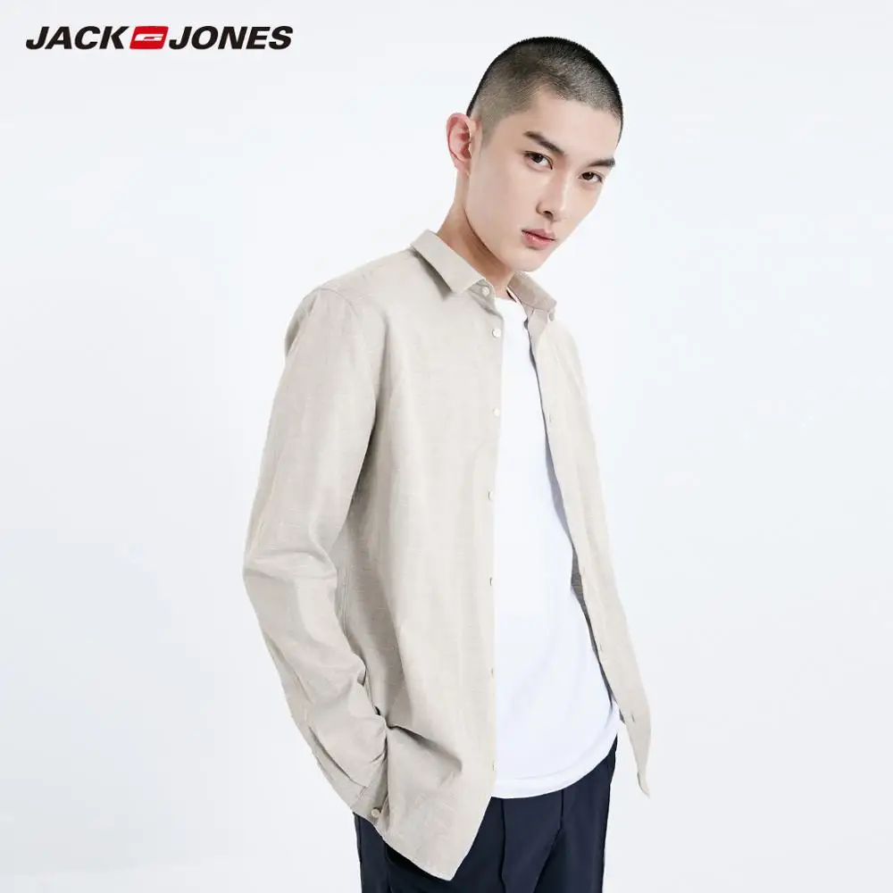Мужская жаккардовая рубашка JackJones с длинными рукавами из 100% хлопка 219105552 | одежда