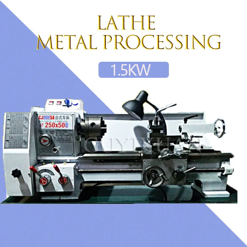 

Household lathe metal processing lathe 300MM precision small lathe