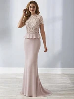 champagne lace mermaid mother of the bride dresses sweep train 2021 crew neck short sleeves long formal evening gowns for women