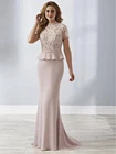 Женское кружевное платье-русалка, длинное вечернее платье цвета шампанского с коротким рукавом и шлейфом, для матери невесты, 2021