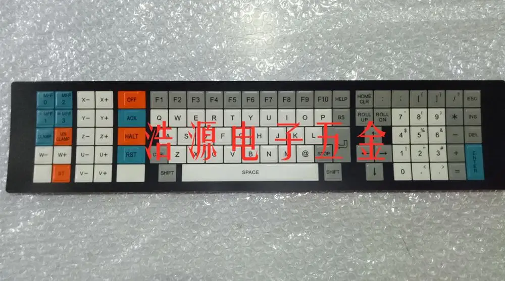 Мембрана клавиатуры для пульта управления аппарата soчлен | Инструменты