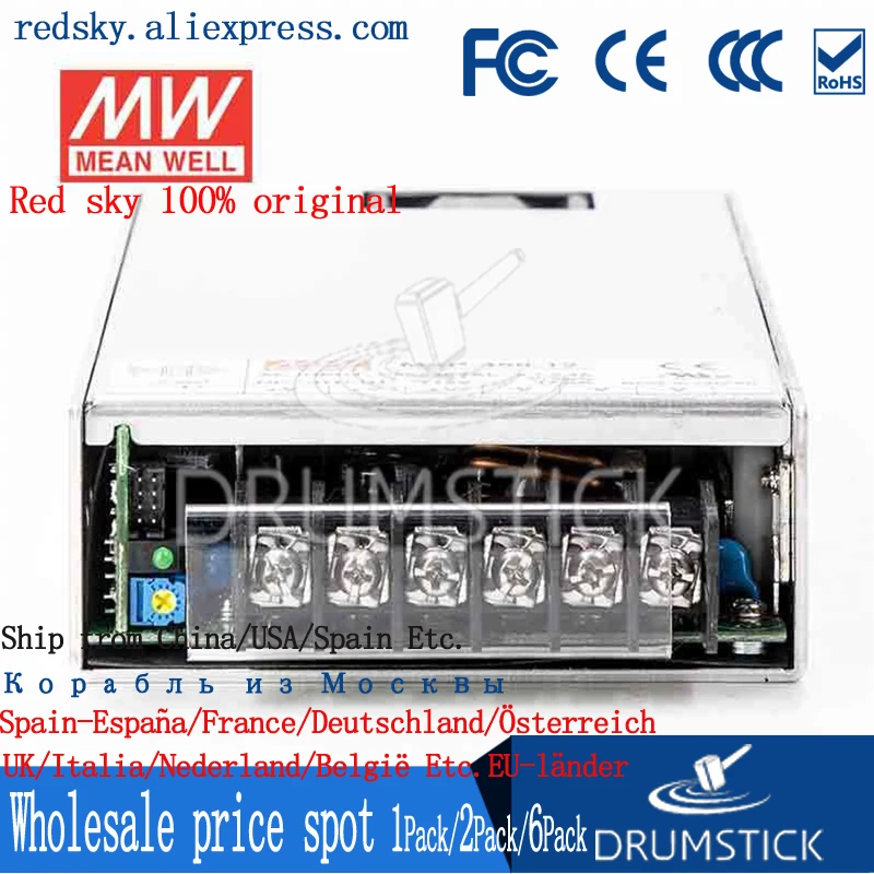 Meanwell MSP 450 12 12V 37 5 A meanwell 450W одиночный выход медицинский тип электрического