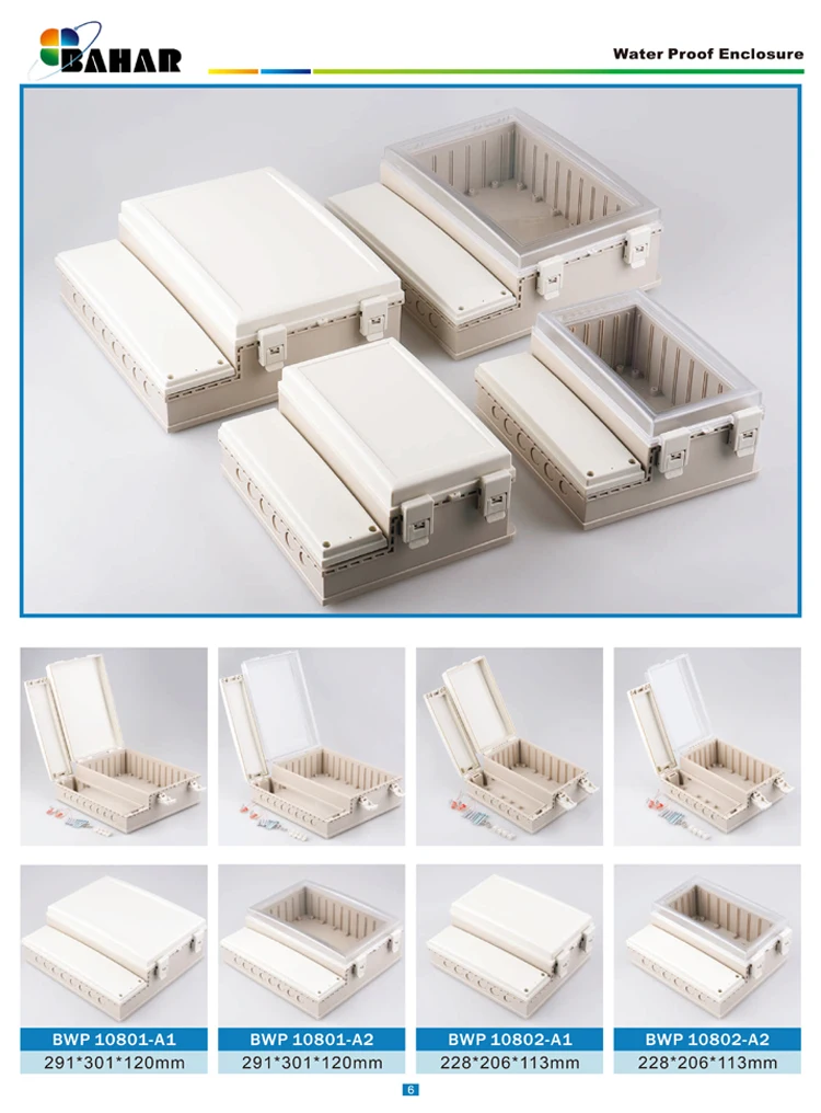 Электроника цепи проект пластиковые водонепроницаемые коробки 331*256*109 мм DIY водонепроницаемая распределительная коробка ABS пластиковый корпус проекта IP68