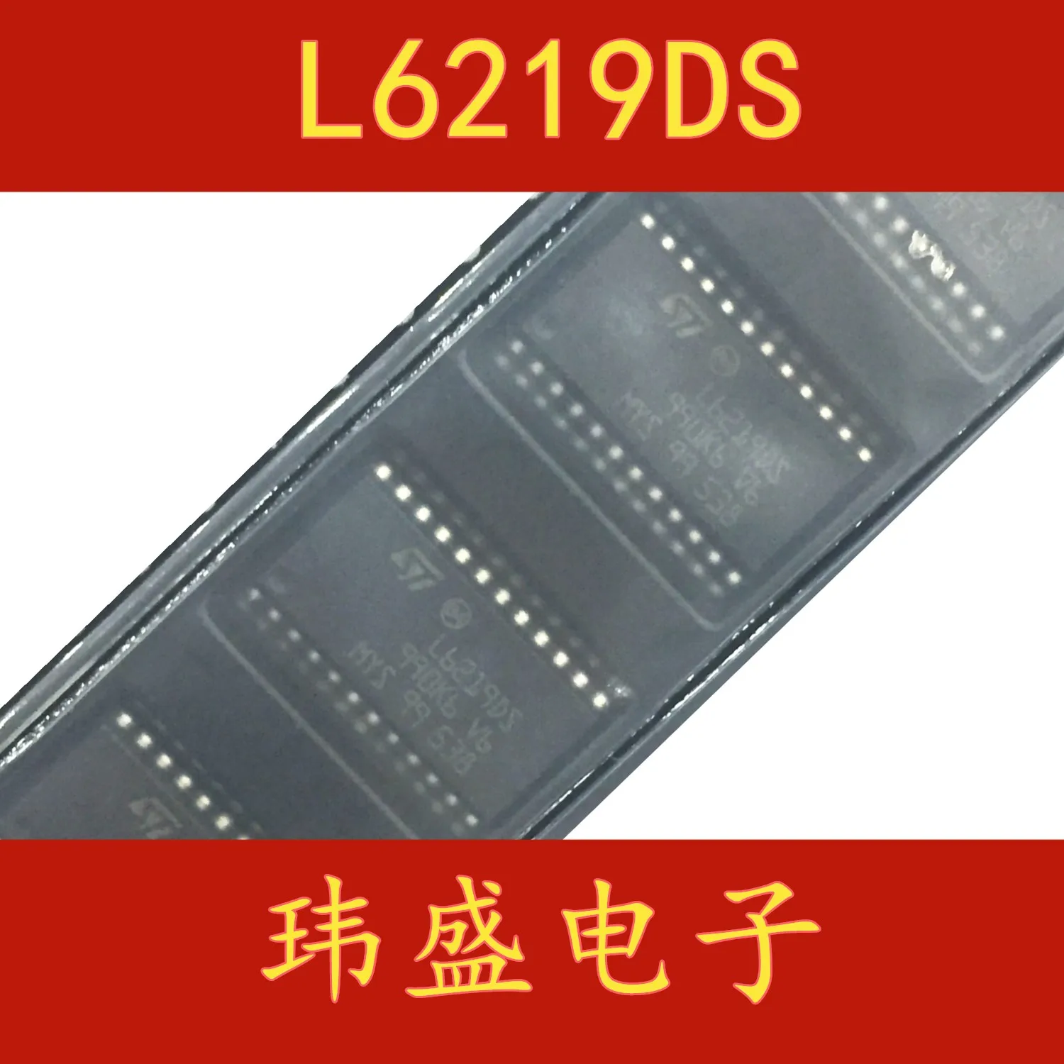 

10pcs L6219DS E-L6219DS013TR SOP24