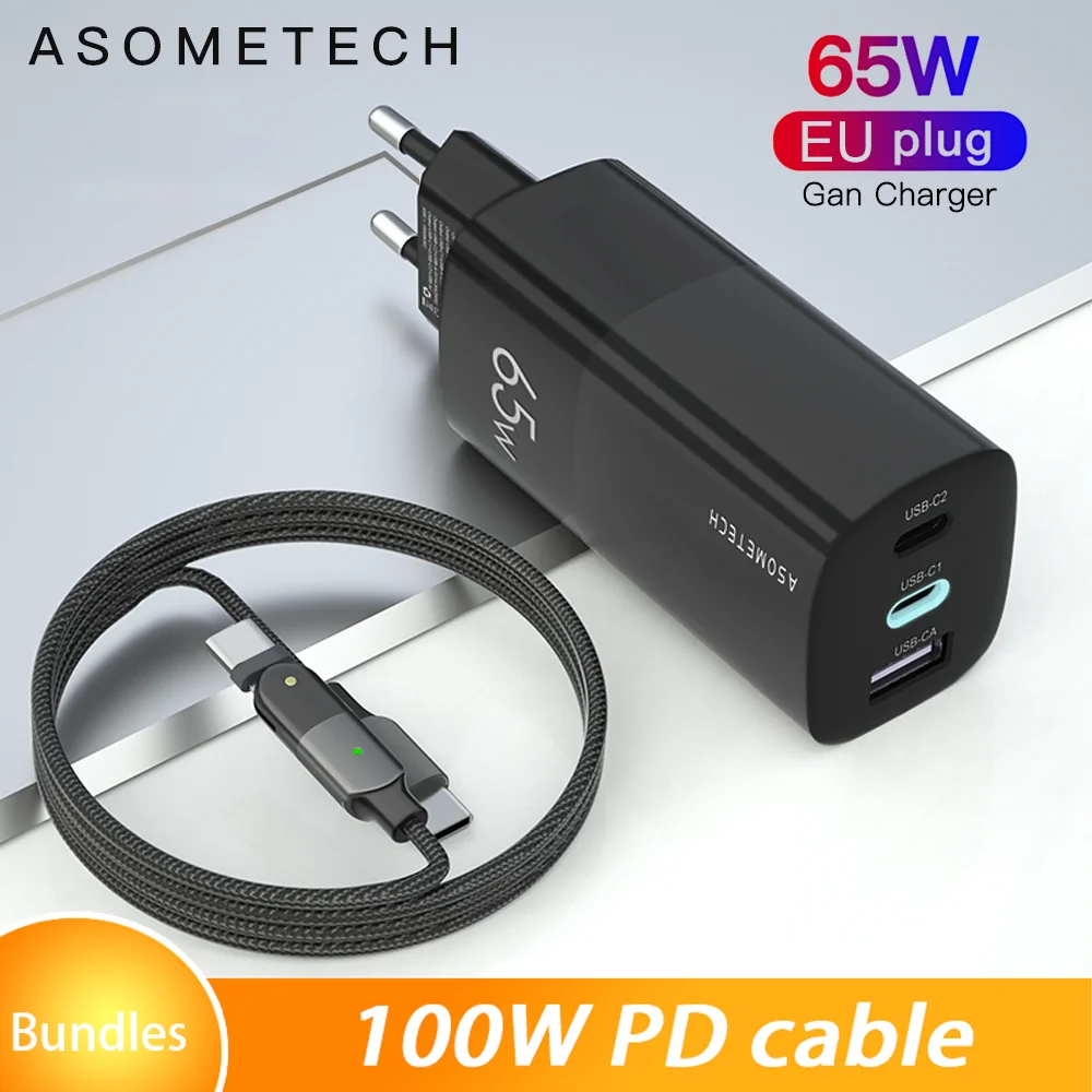 65w ган зарядное устройство quick charge 40