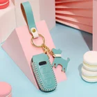 Новинка кожаный чехол для автомобильного ключа ручной работы чехол для Audi A6 A6L A7 A8 Q8 E-tron C8 D5 2018 2019 2020 Чехол для автомобильного ключа аксессуары