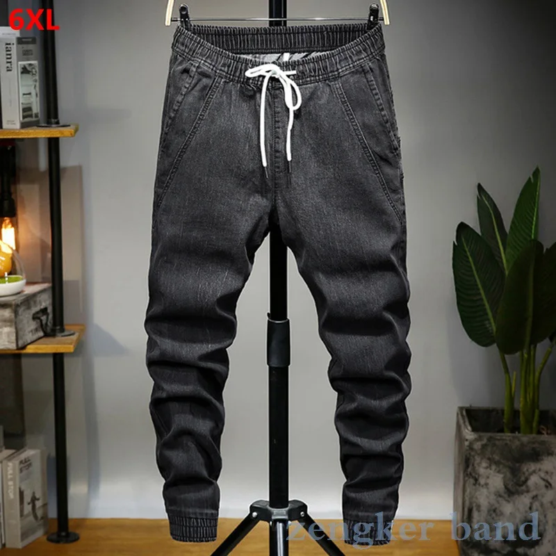 Джинсы шаровары мужские свободные Стрейчевые узкие штаны брюки в Корейском