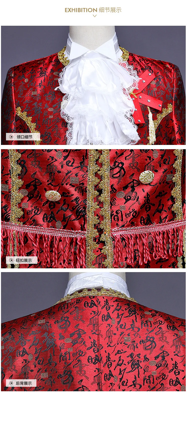 PYJTRL мужской классический комплект из пяти предметов костюмы для сцены