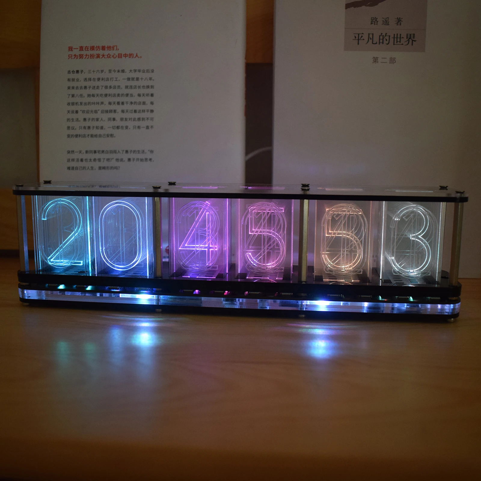 [Большой фонтан】 сделай сам Радужный RGB полноцветный светодиодный цифровой