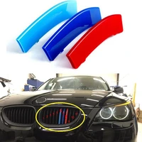 1pc 3d car front grille trim sport strips cover stickers styling buckle cover for 2004 2010 bmw 5 series e60 power accessories