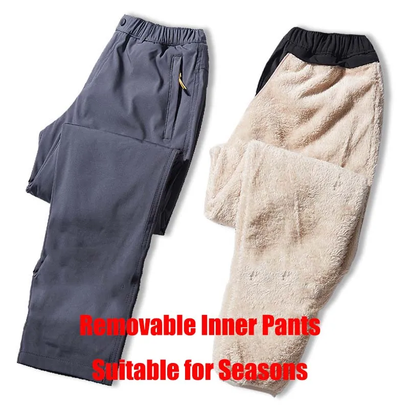 Съемные внутренние походные брюки для 4 сезонов женщин и мужчин из плотного флиса