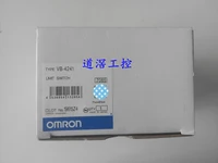 Multi-Coupling Limit Switch VB-4141
