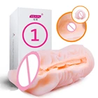 Силиконовая искусственная имитация карманной киски YEAIN