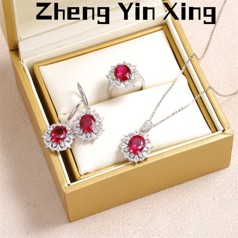 

Женский комплект ювелирных изделий из серебра 2022 пробы, с рубинами