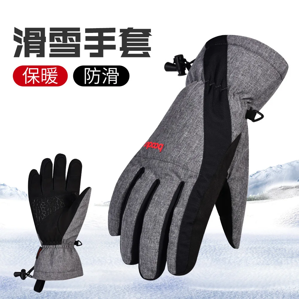 

boildeg Boiling New Style Skiing Cycling Gloves Winter Outdoor Snow Outdoor Veneer Warm Gloves Manufacturers