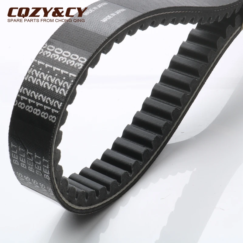 Приводной ремень для скутера 812 22 1 30 CVT CQZY &amp CY запчасти двигателя Gilera Runner FX 125 Typhoon X