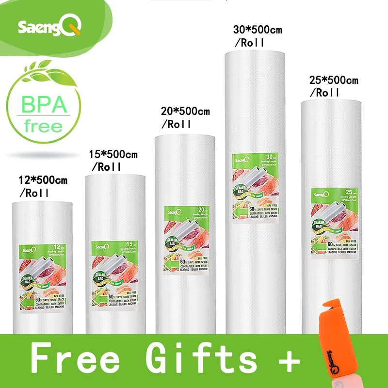 Пакеты для вакуумного упаковщика saengQ LIFE кухонные 12 + 15 20 25 30 см * 500 5