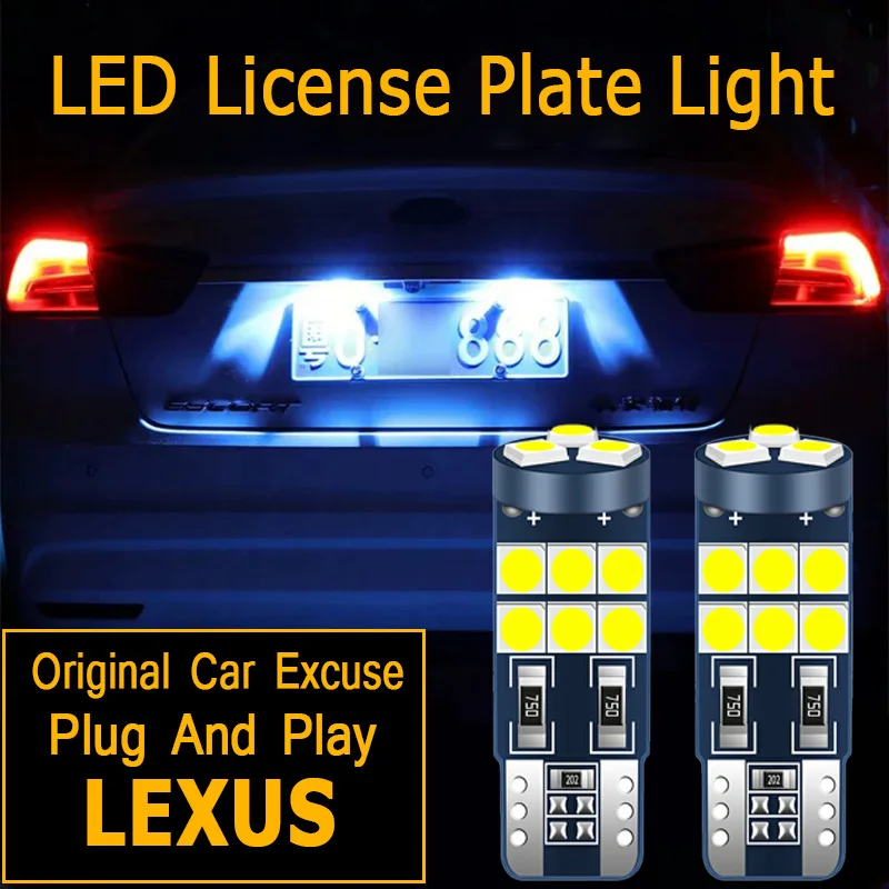 2 шт. светодиодный номерной знак светильник лампа W5W T10 для Lexus is250 rx330 rx300 gs300 gx470 LX470