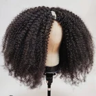 Короткий афро кудрявый U-образный парик 18 дюймов 250% плотность человеческие волосы бразильские волосы Реми U-образные парики Кудрявые кудрявые для женщин