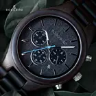 Часы наручные мужские с деревянным ремешком, брендовые Роскошные милитари, с хронографом, деревянная Подарочная коробка, под заказ