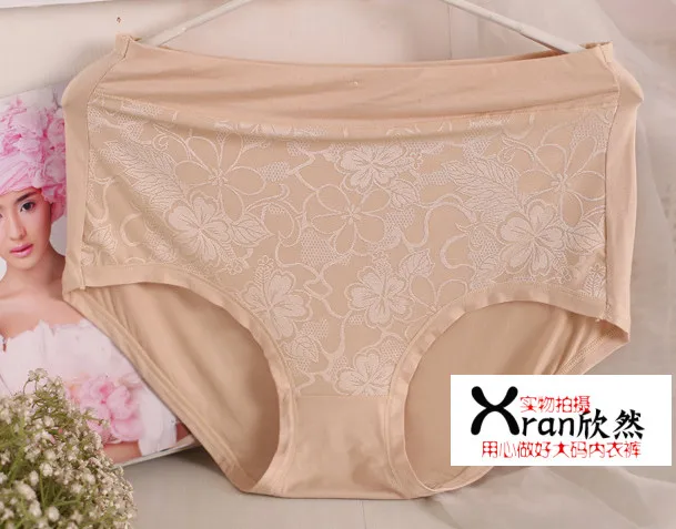 2 шт. нижнее белье больших размеров MS бамбуковое волокно женское Трусы Дышащие AZ53