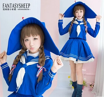 

Wadanohara and The Great Blue Sea Witch Cosplay Costume Outfit
