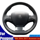 Ручной работы DIY чехол рулевого колеса автомобиля PU внешняя часть изготовлена из микрофибры и кожи для Peugeot 308 2016 2017 аксессуары