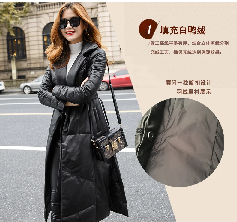 

JCHB 2021 jacket sheepskin down women's suit collar lace-up slim-fit long leather coat