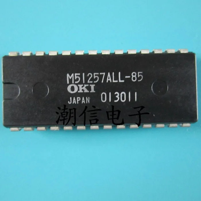 

10cps M51257ALL-85 DIP-28