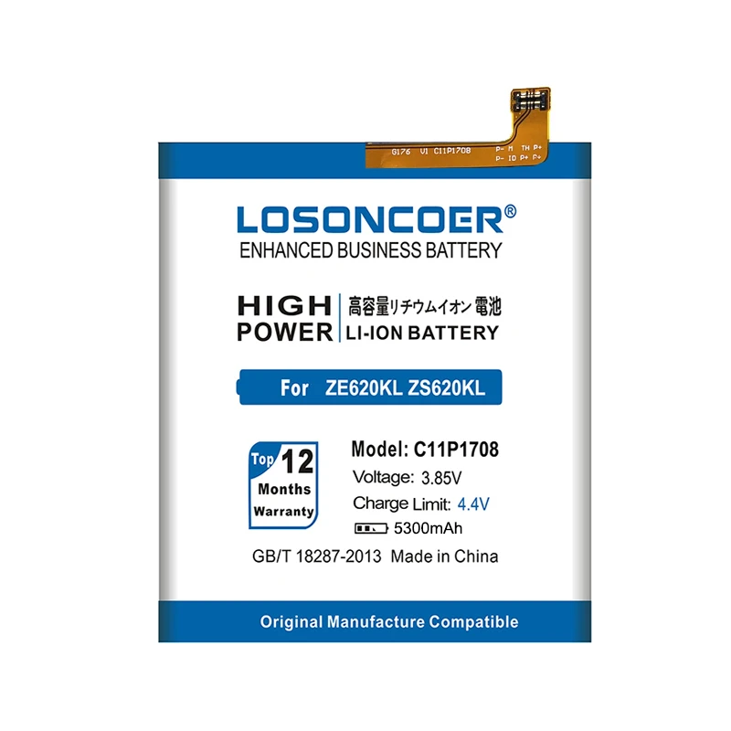 Аккумулятор LOSONCOER 5300 мАч C11P1708 для ASUS Zenfone 5 5Z ZE620KL X00QD ZS620KL Z01RD + номер отслеживания