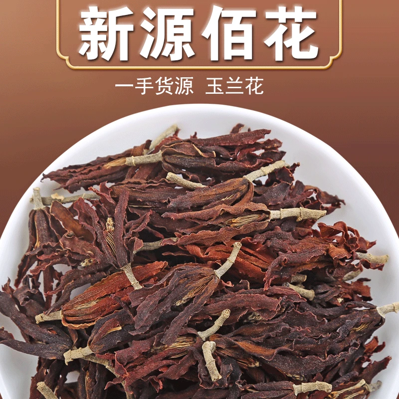 Товары для дома сушеные цветы шелковые Орхидея магнолия свадьбы вечеринки