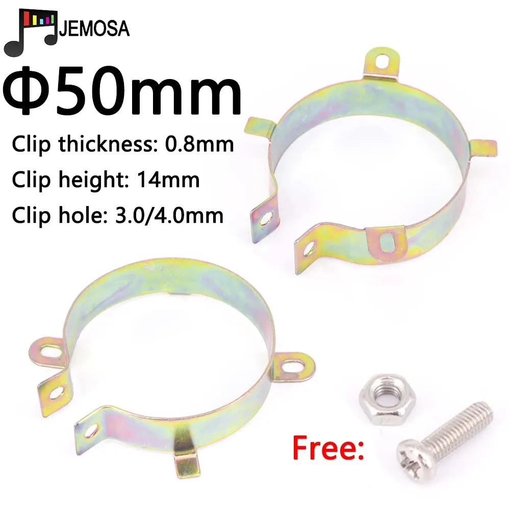 

Зажимы для конденсаторов JEMOSA 5 шт., 22-50 мм