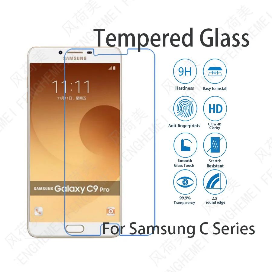 Закаленное стекло 5 шт./лот FENGHEMEI для Samsung C Series C5 C7 C8 C9 2017 Pro C5000 C7000 защита экрана |