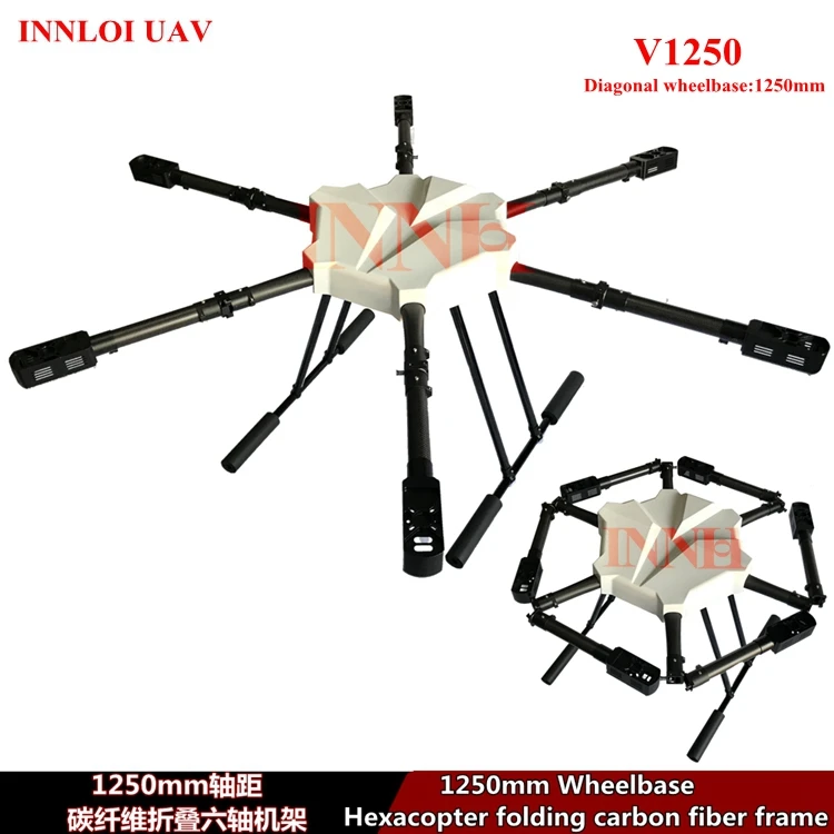 DIY 1250 мм 6 Ротор Hexacopter углеродное волокно складная рама для сельскохозяйственный