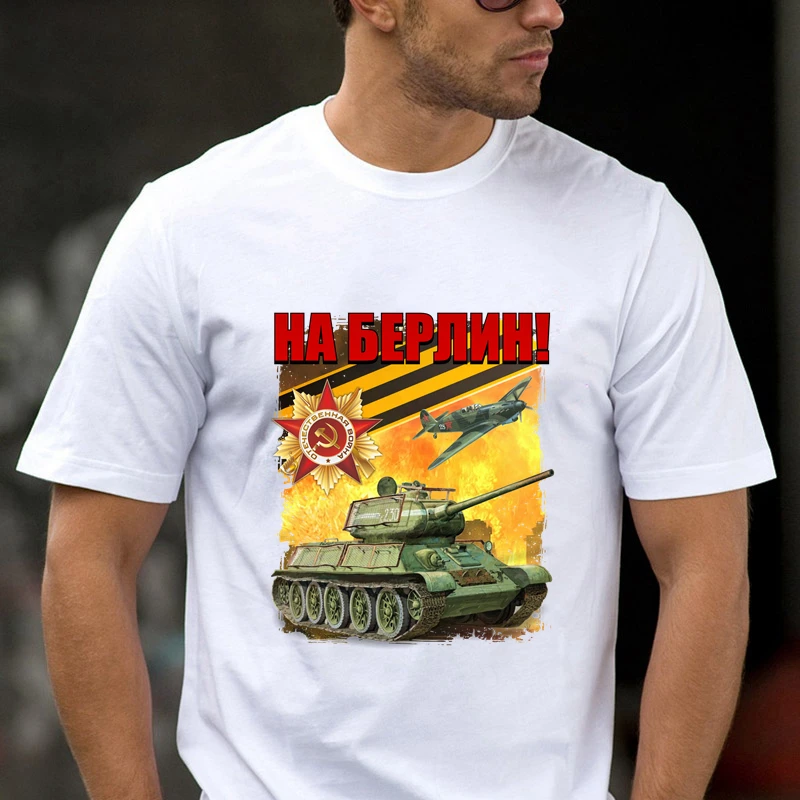 

TriDitya 50768# Cool Unisex T Shirt May 9 V18 Men's Tshirt Fashion O Neck Short Sleeve Tops Custom-made