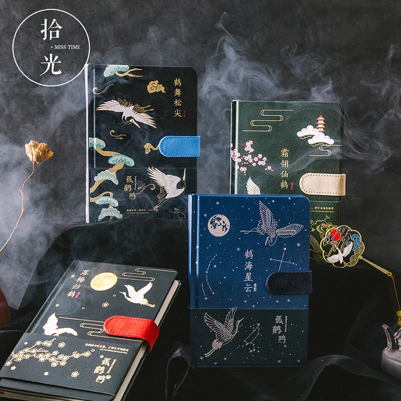 Китайские винтажные записные книжки китайские дневники в древнем стиле 2019 или