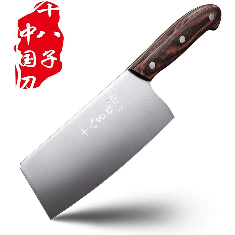 Китайский нож для мяса и овощей SHI BA ZI ZUO 6 7 дюйма резак из нержавеющей стали
