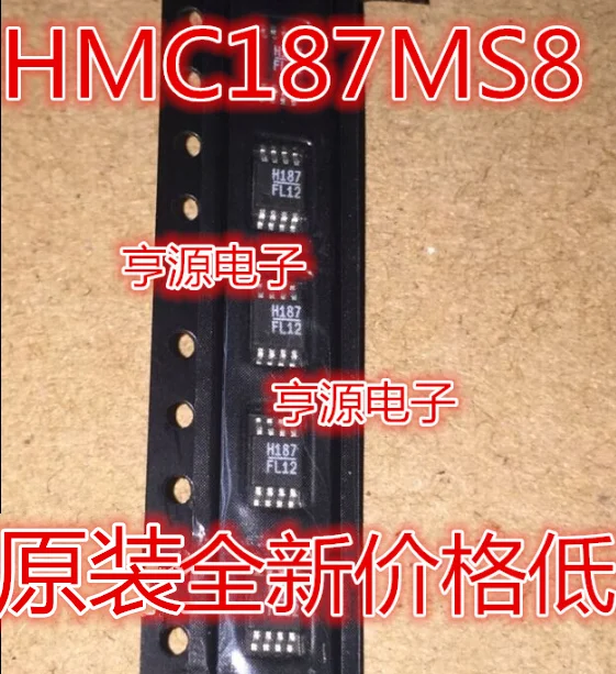 HMC187MS8G HMC187MS8 H187 MSOP 8/лот| |