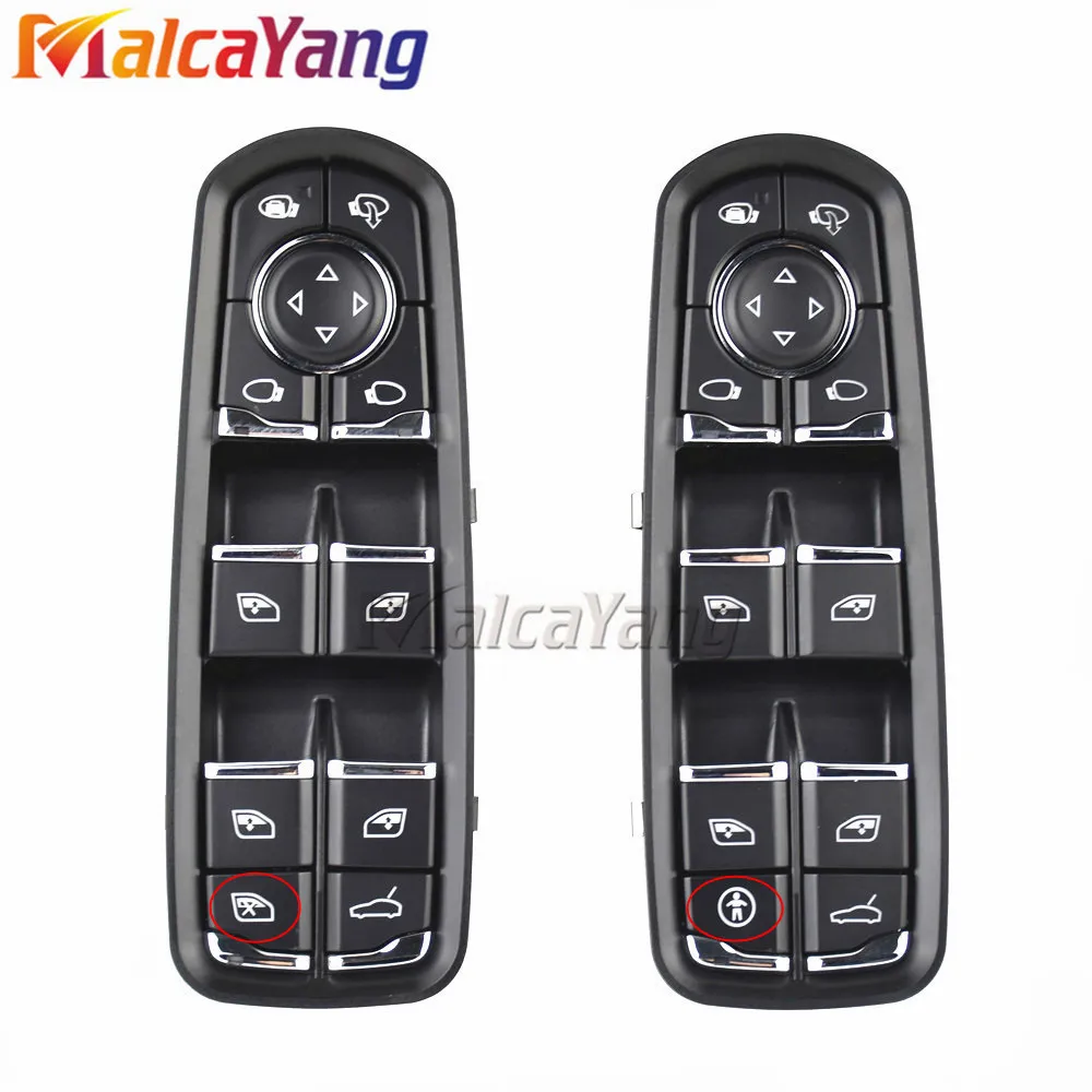 Новый переключатель зеркала для Porsche Panamera Cayenne Macan 2011 2017 7PP959858M 7PP959858A 7PP 959 858