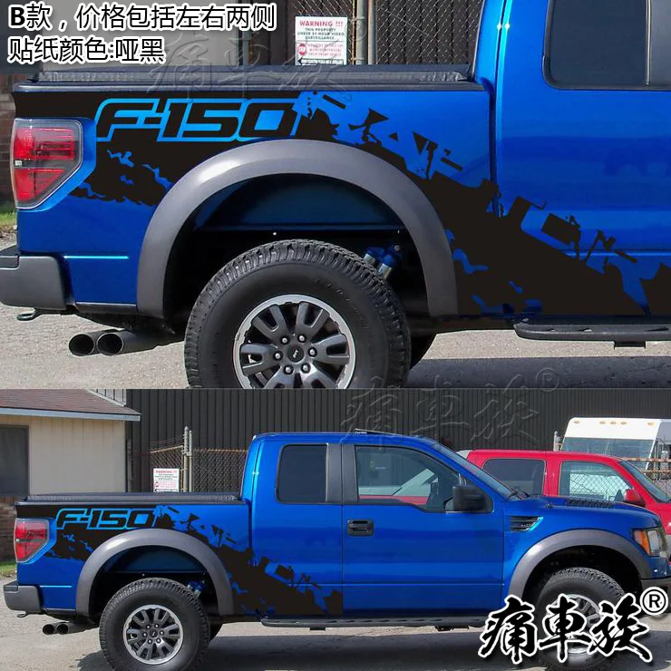 Автомобильная Наклейка для Ford Raptor F150 Ranger 2017-2019 Внешнее украшение кузова