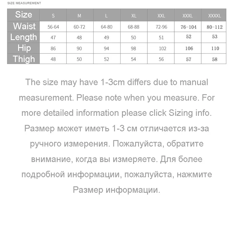 

High Waist Suit Pants Shorts Vintage Night Gym Sport Basketball Shorts Running Casual Ropa Para Hombre Cotton Shorts Men EA60XD