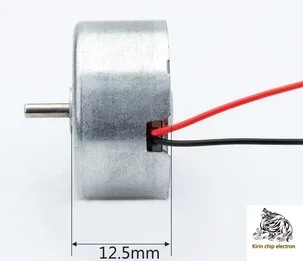 

5pcs / lot small motor small DC motor motor 5V belt line