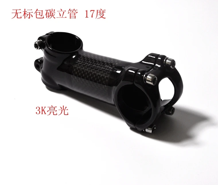 Новейший шток горного шоссейного велосипеда сплав + углеродное волокно 3K