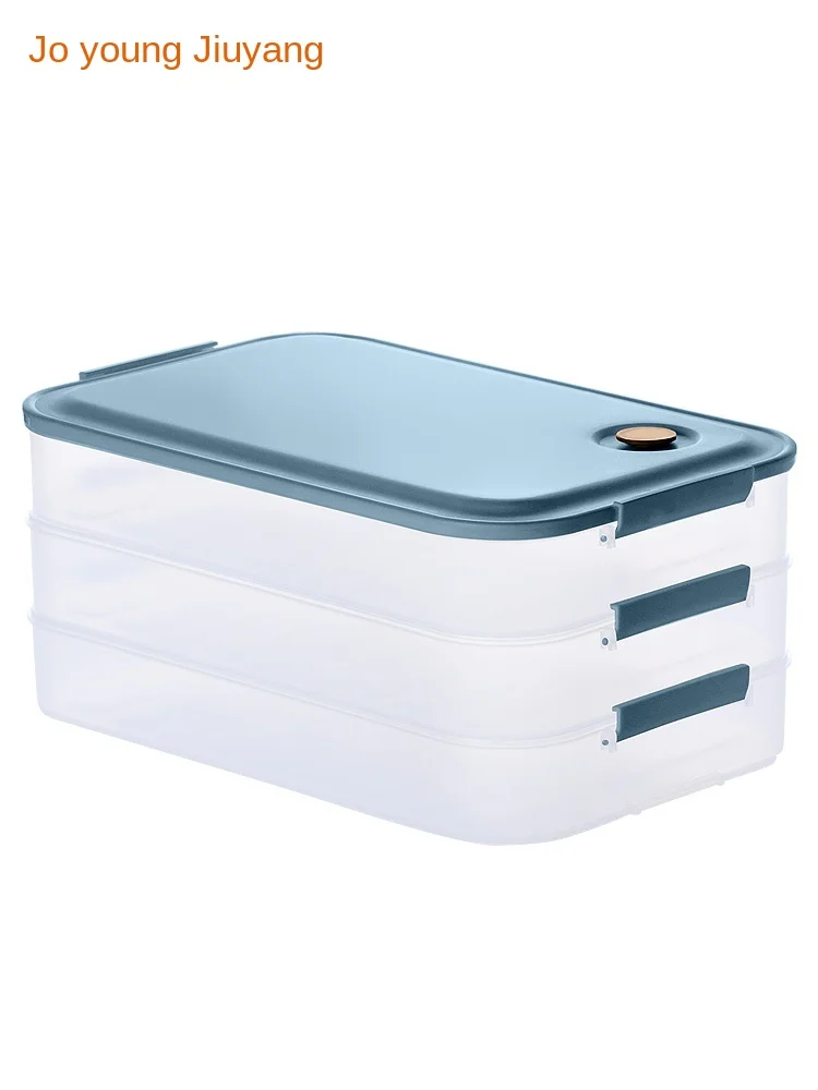

Frozen Dumpling Box Multi-Layer Wonton Storage Box Refrigerator Frozen Dumpling Special Tray Egg Fresh-Keeping Box