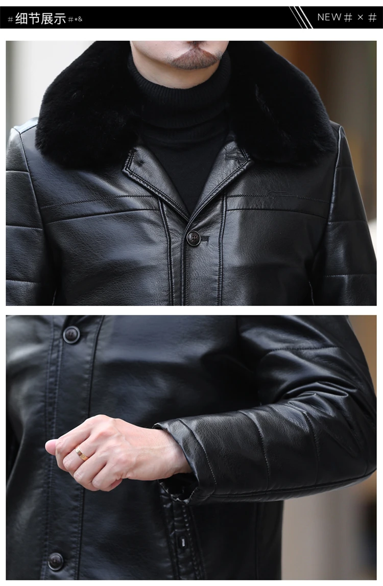 Новое пальто из овчины размера плюс 6XL, мужская куртка из натуральной кожи, Высококачественная кожаная куртка с воротником из меха енота