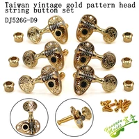 taiwan made bakelwood folk guitar string knob open golden retro decorative pattern knob shaft string coil string