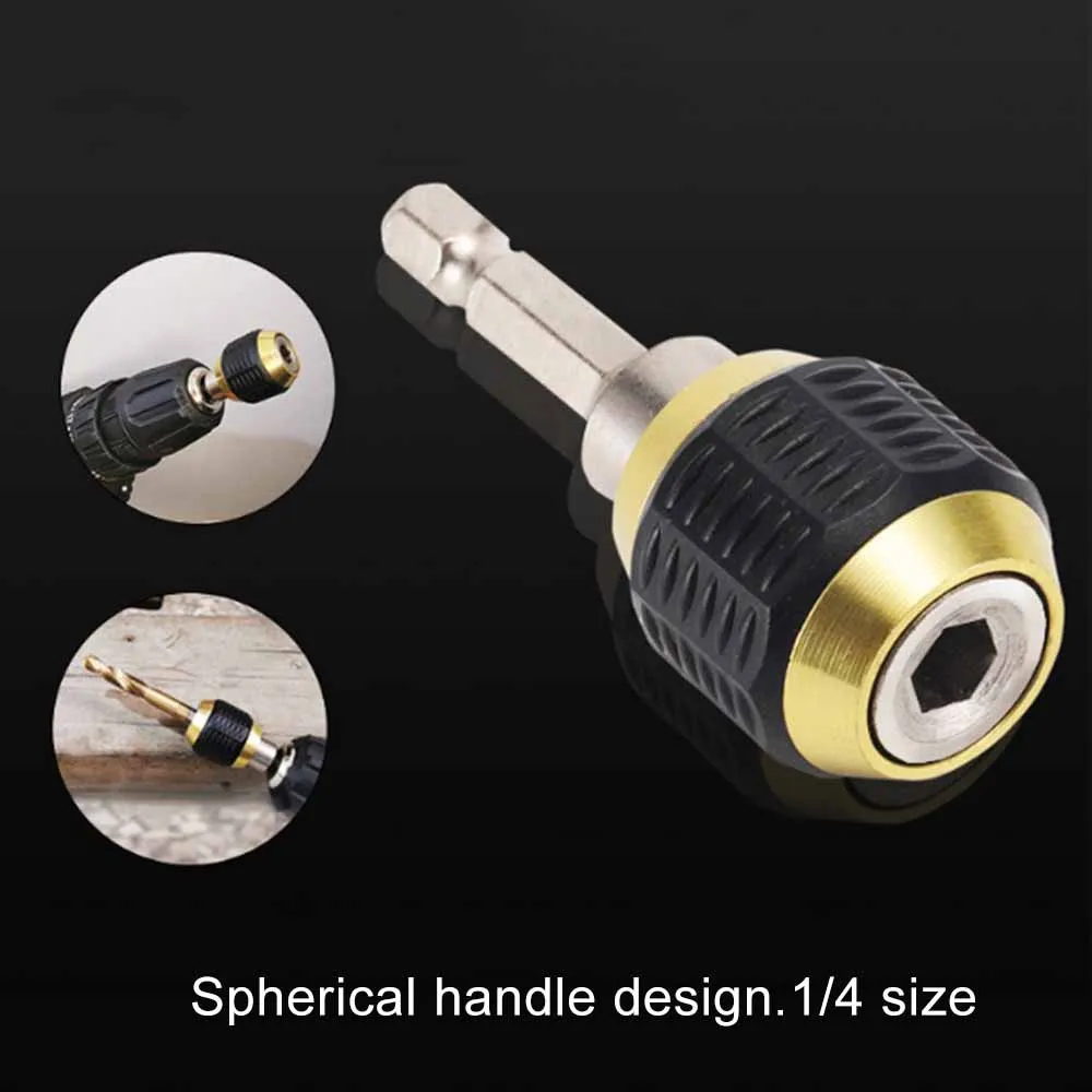 

1/4 Inner Hexagonal Self-locking Connecting Rod 60mm Hexagonal Handle Quick Connector Electric Drill Holder Drill Chuck Adapter